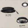 Встраиваемый светильник Ambrella Light Techno Spot XC7622061 (C7622, N7023) XC7622061 - 2