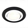 Встраиваемый светильник Ambrella Light Techno Spot XC7622080 (C7622, N7001) XC7622080 - 1