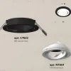 Встраиваемый светильник Ambrella Light Techno Spot XC7622080 (C7622, N7001) XC7622080 - 2