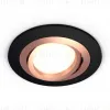 Встраиваемый светильник Ambrella Light Techno Spot XC7622084 (C7622, N7005) XC7622084 - 1