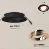 Встраиваемый светильник Ambrella Light Techno Spot XC7622084 (C7622, N7005) XC7622084 - 2