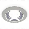 Встраиваемый светильник Ambrella Light Techno Spot XC7623061 (C7623, N7022) XC7623061 - 1