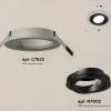 Встраиваемый светильник Ambrella Light Techno Spot XC7623081 (C7623, N7002) XC7623081 - 2