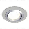 Встраиваемый светильник Ambrella Light Techno Spot XC7623082 (C7623, N7003) XC7623082 - 1