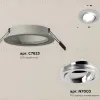 Встраиваемый светильник Ambrella Light Techno Spot XC7623082 (C7623, N7003) XC7623082 - 2