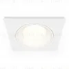 Встраиваемый светильник Ambrella Light Techno Spot XC7631060 (C7631, N7020) XC7631060 - 1