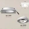 Встраиваемый светильник Ambrella Light Techno Spot XC7631080 (C7631, N7001) XC7631080 - 2