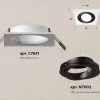Встраиваемый светильник Ambrella Light Techno Spot XC7631081 (C7631, N7002) XC7631081 - 2