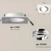 Встраиваемый светильник Ambrella Light Techno Spot XC7631082 (C7631, N7003) XC7631082 - 2