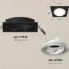Встраиваемый светильник Ambrella Light Techno Spot XC7632080 (C7632, N7001) XC7632080 - 2