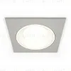 Встраиваемый светильник Ambrella Light Techno Spot XC7633060 (C7633, N7020) XC7633060 - 1