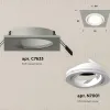 Встраиваемый светильник Ambrella Light Techno Spot XC7633080 (C7633, N7001) XC7633080 - 2