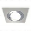 Встраиваемый светильник Ambrella Light Techno Spot XC7633082 (C7633, N7003) XC7633082 - 1