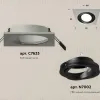 Встраиваемый светильник Ambrella Light Techno Spot XC7633081 (C7623, N7002) XC7633081 - 2