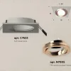 Встраиваемый светильник Ambrella Light Techno Spot XC7633084 (C7633, N7005) XC7633084 - 2