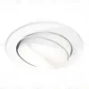 Встраиваемый светильник Ambrella Light Techno Spot XC7651020 (C7651, N7030) XC7651020 - 1