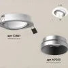 Встраиваемый светильник Ambrella Light Techno Spot XC7651023 (C7651, N7033) XC7651023 - 2