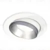 Встраиваемый светильник Ambrella Light Techno Spot XC7651023 (C7651, N7033) XC7651023 - 1
