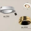 Встраиваемый светильник Ambrella Light Techno Spot XC7651024 (C7651, N7034) XC7651024 - 2