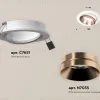 Встраиваемый светильник Ambrella Light Techno Spot XC7651025 (C7651, N7035) XC7651025 - 2