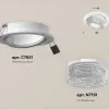 Встраиваемый светильник Ambrella Light Techno Spot XC7651060 (C7651, N7191) XC7651060 - 2