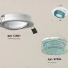 Встраиваемый светильник Ambrella Light Techno Spot XC7651063 (C7651, N7194) XC7651063 - 2
