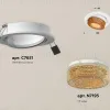 Встраиваемый светильник Ambrella Light Techno Spot XC7651064 (C7651, N7195) XC7651064 - 2