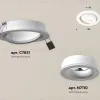 Встраиваемый светильник Ambrella Light Techno Spot XC7651080 (C7651, N7110) XC7651080 - 2