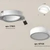 Встраиваемый светильник Ambrella Light Techno Spot XC7651081 (C7651, N7120) XC7651081 - 2