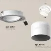 Встраиваемый светильник Ambrella Light Techno Spot XC7651082 (C7651, N7141) XC7651082 - 2