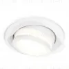 Встраиваемый светильник Ambrella Light Techno Spot XC7651081 (C7651, N7120) XC7651081 - 1