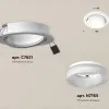 Встраиваемый светильник Ambrella Light Techno Spot XC7651084 (C7651, N7165) XC7651084 - 2