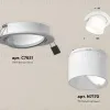 Встраиваемый светильник Ambrella Light Techno Spot XC7651085 (C7651, N7170) XC7651085 - 2