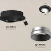 Встраиваемый светильник Ambrella Light Techno Spot XC7652023 (C7652, N7033) XC7652023 - 2