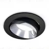 Встраиваемый светильник Ambrella Light Techno Spot XC7652022 (C7652, N7032) XC7652022 - 1