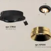 Встраиваемый светильник Ambrella Light Techno Spot XC7652024 (C7652, N7034) XC7652024 - 2