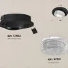 Встраиваемый светильник Ambrella Light Techno Spot XC7652060 (C7652, N7191) XC7652060 - 2