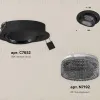 Встраиваемый светильник Ambrella Light Techno Spot XC7652061 (C7652, N7192) XC7652061 - 2