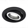 Встраиваемый светильник Ambrella Light Techno Spot XC7652080 (C7652, N7111) XC7652080 - 1