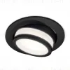 Встраиваемый светильник Ambrella Light Techno Spot XC7652081 (C7652, N7121) XC7652081 - 1