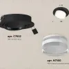 Встраиваемый светильник Ambrella Light Techno Spot XC7652083 (C7652, N7160) XC7652083 - 2