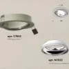 Встраиваемый светильник Ambrella Light Techno Spot XC7653002 (C7653, N7022) XC7653002 - 2