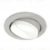 Встраиваемый светильник Ambrella Light Techno Spot XC7653020 (C7653, N7030) XC7653020 - 1