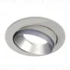 Встраиваемый светильник Ambrella Light Techno Spot XC7653023 (C7653, N7033) XC7653023 - 1