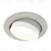 Встраиваемый светильник Ambrella Light Techno Spot XC7653081 (C7653, N7165) XC7653081 - 1