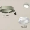 Встраиваемый светильник Ambrella Light Techno Spot XC7653081 (C7653, N7165) XC7653081 - 2