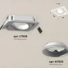 Встраиваемый светильник Ambrella Light Techno Spot XC7658001 (C7658, N7020) XC7658001 - 2