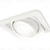 Встраиваемый светильник Ambrella Light Techno Spot XC7658020 (C7658, N7030) XC7658020 - 1