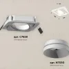 Встраиваемый светильник Ambrella Light Techno Spot XC7658020 (C7658, N7030) XC7658020 - 2