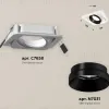 Встраиваемый светильник Ambrella Light Techno Spot XC7658021 (C7658, N7031) XC7658021 - 2